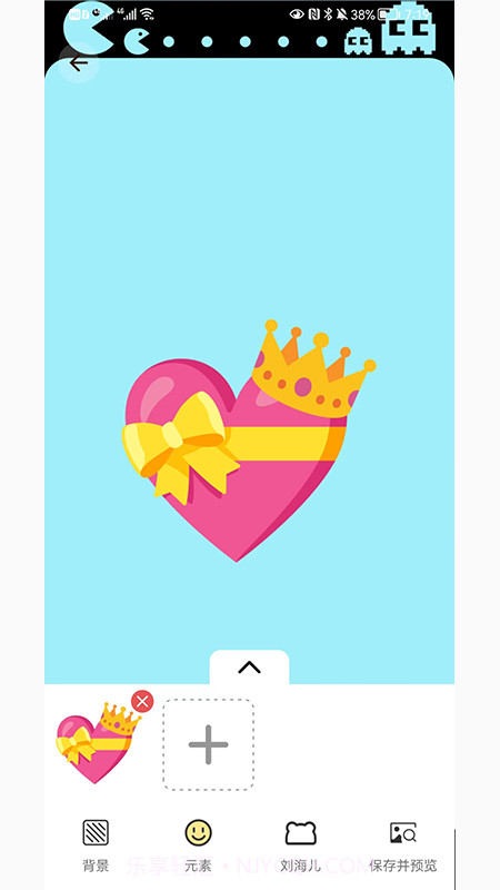 逗情逗趣截图4 逗情逗趣截图4