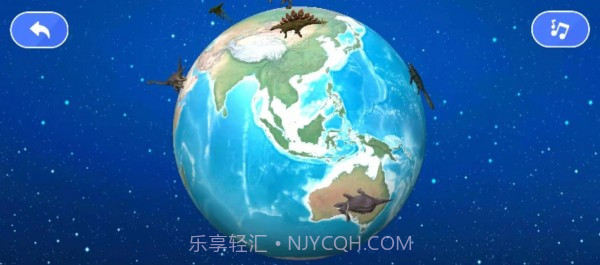 魔幻星球截图3 魔幻星球截图3