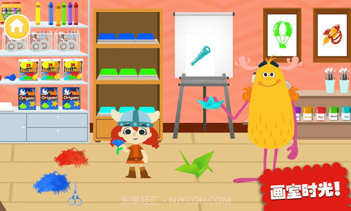 樱花城堡公寓截图3 樱花城堡公寓截图3