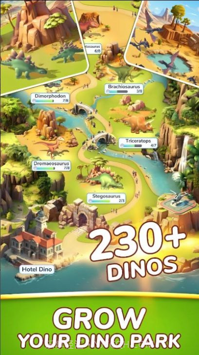 侏罗纪山谷截图3 侏罗纪山谷截图3