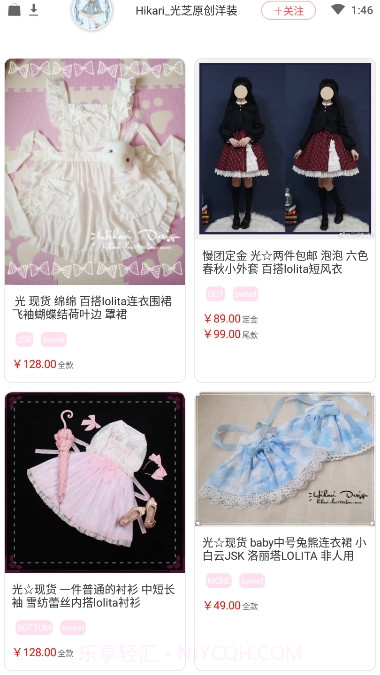 lolitabot(二次元少女社区)截图1 lolitabot(二次元少女社区)截图1