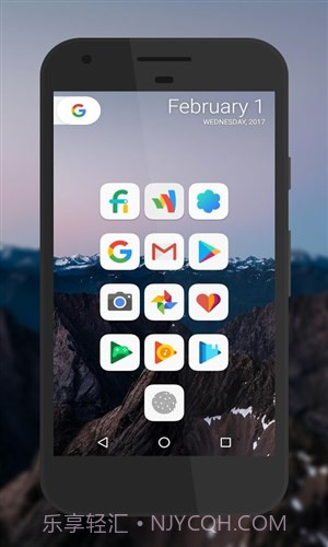 Pixel Fusio图标包截图2 Pixel Fusio图标包截图2