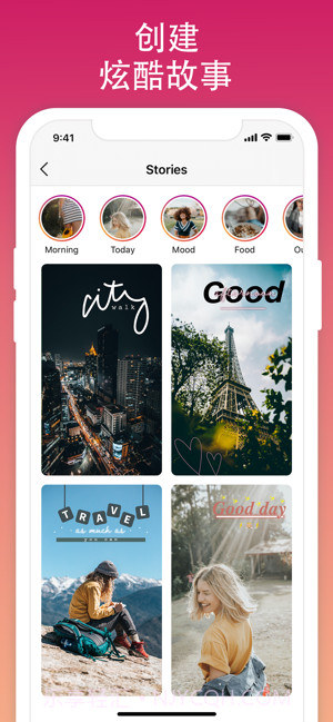 爱字体FontsArt截图2