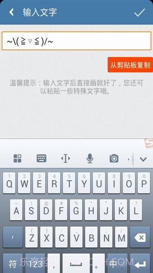 空白头像截图2 空白头像截图2