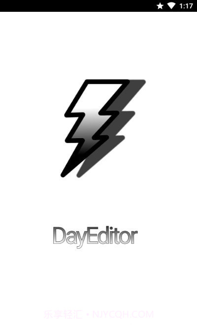 DayEditor开发截图1 DayEditor开发截图1