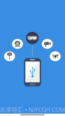 一见多播截图1 一见多播截图1