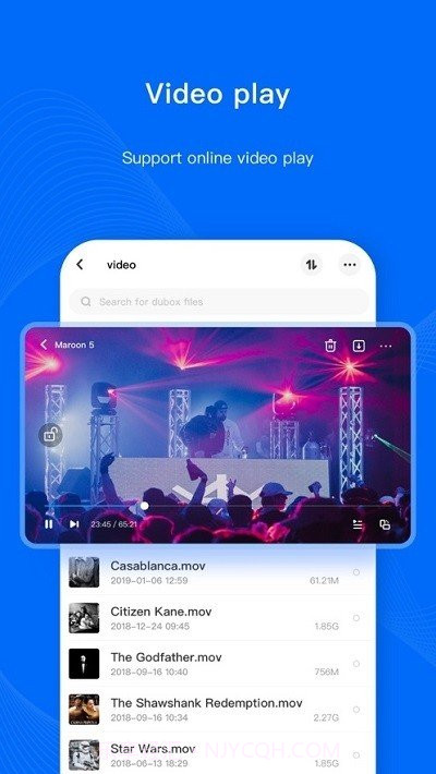 Dubox(网盘)截图3