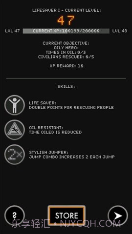 惊慌机械师 Mechanic Panic截图2 惊慌机械师 Mechanic Panic截图2