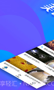 全民影视免费版截图1 全民影视免费版截图1