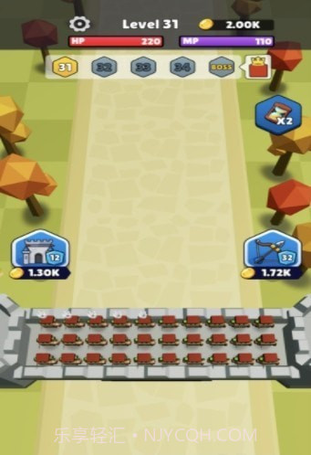 弓箭手城堡截图4