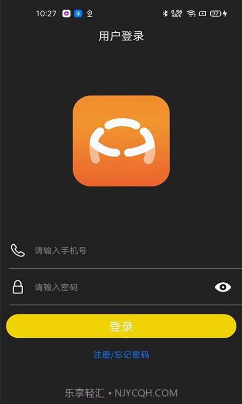 保无忧车店端截图1 保无忧车店端截图1