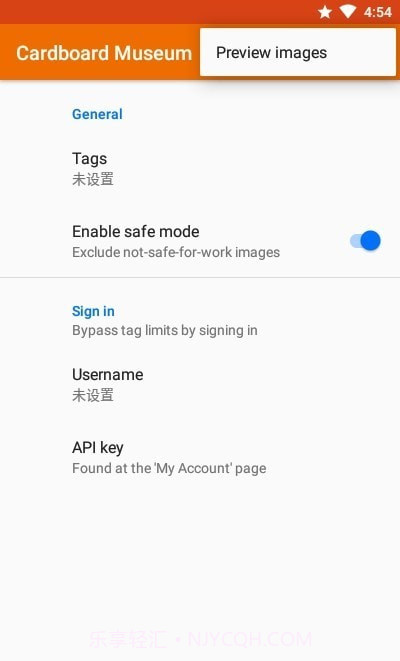 Muzei自动更换壁纸截图3