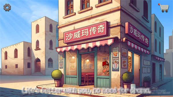 蹦床救援队截图2