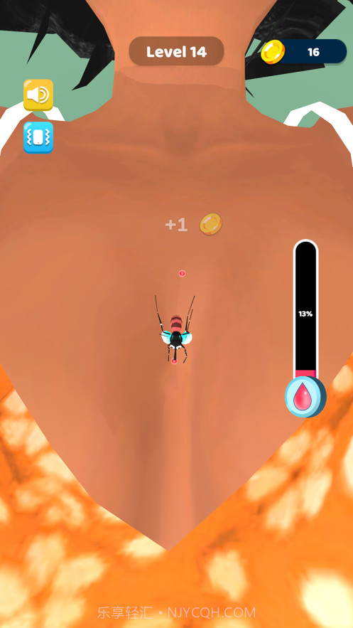 我叮人贼痒截图5