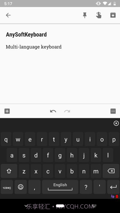 任意软键盘截图1 任意软键盘截图1