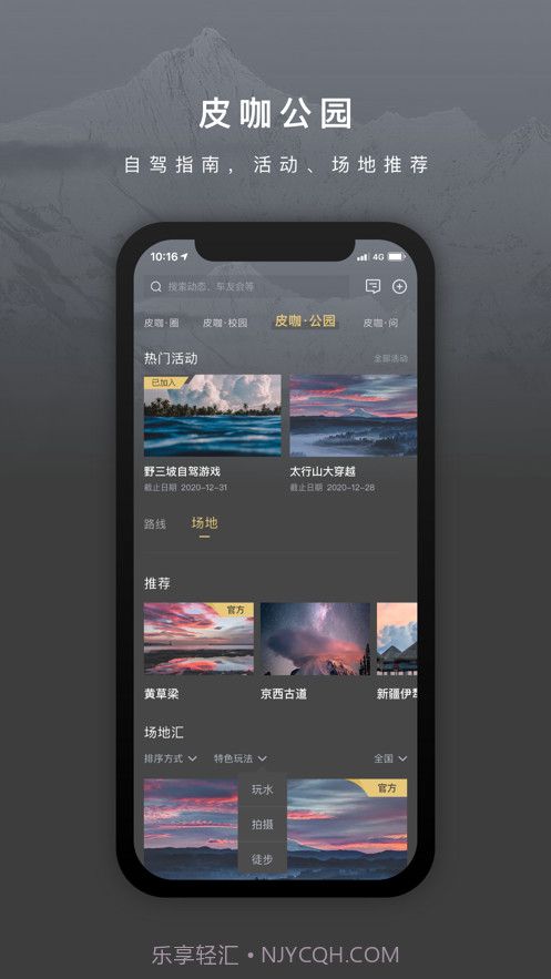 长城炮截图4 长城炮截图4