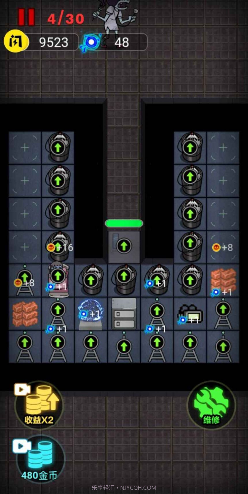 来躺平呀双人床截图2 来躺平呀双人床截图2