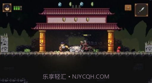 东方的阴影截图2