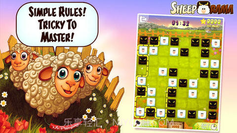 羊狼之战截图1 羊狼之战截图1