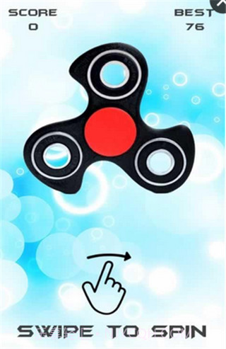 指尖陀螺截图1 指尖陀螺截图1