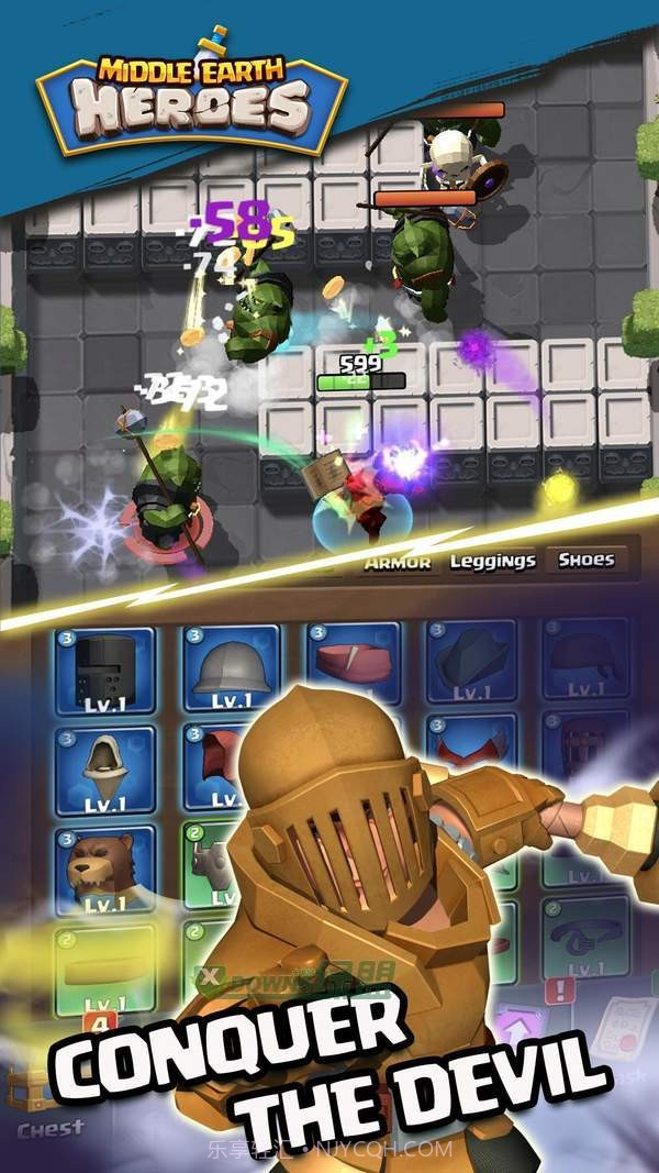 中地英雄截图4 中地英雄截图4