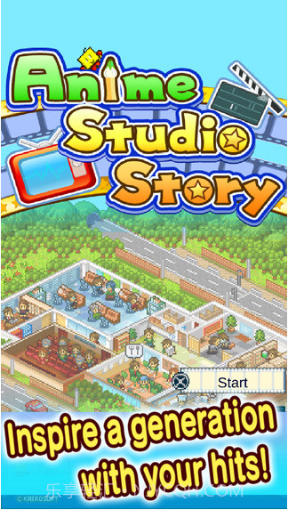 动漫工作室物语截图5