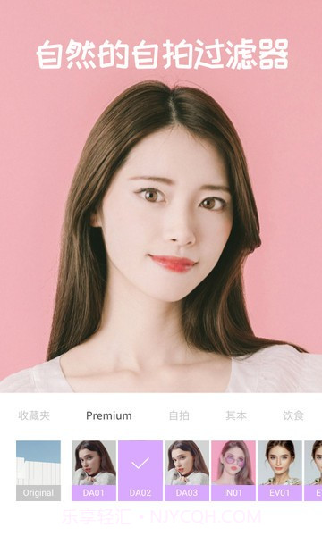 candy截图2 candy截图2