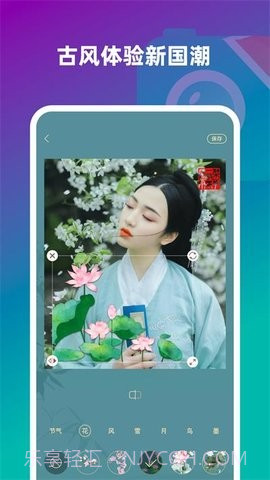 趣味壁纸相机截图1 趣味壁纸相机截图1