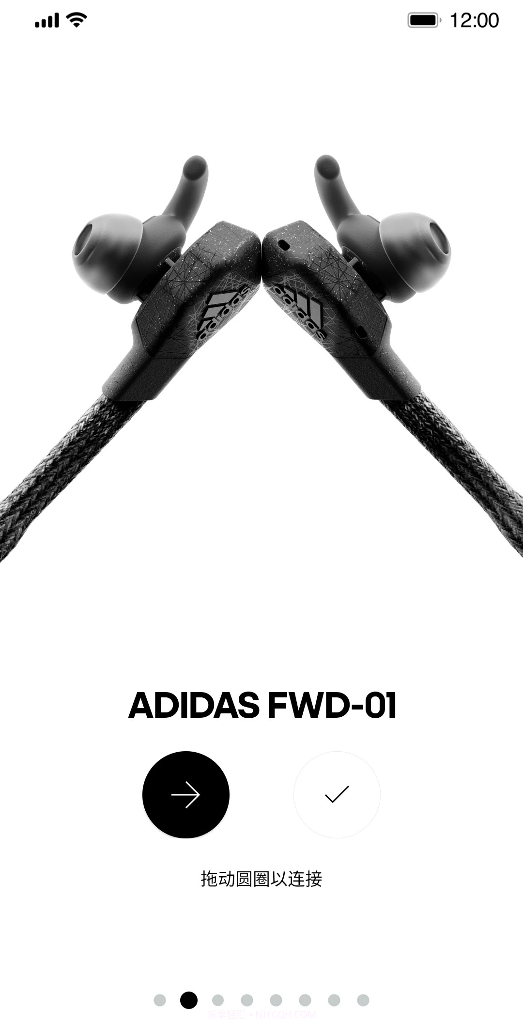 adidas Headphones截图4 adidas Headphones截图4
