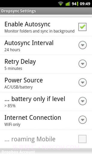双向同步Dropsync截图2