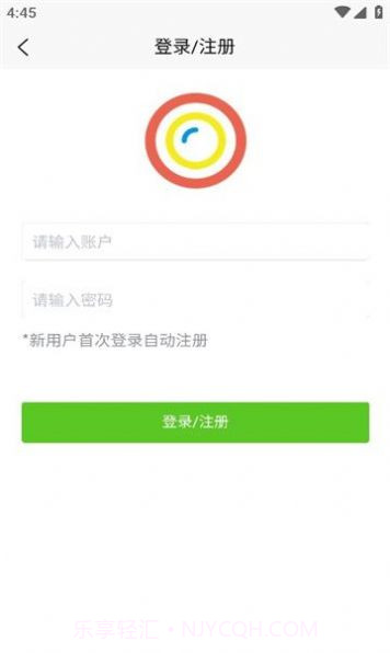 蘑菇影像屋截图1 蘑菇影像屋截图1