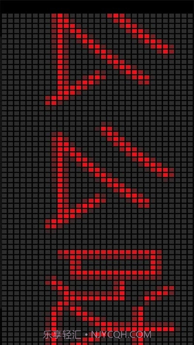 LED闪屏字幕软件截图1 LED闪屏字幕软件截图1