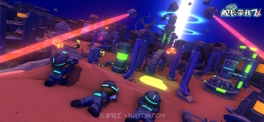 舰长带我飞截图3 舰长带我飞截图3