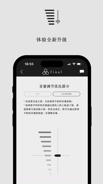 final CONNECT截图3 final CONNECT截图3