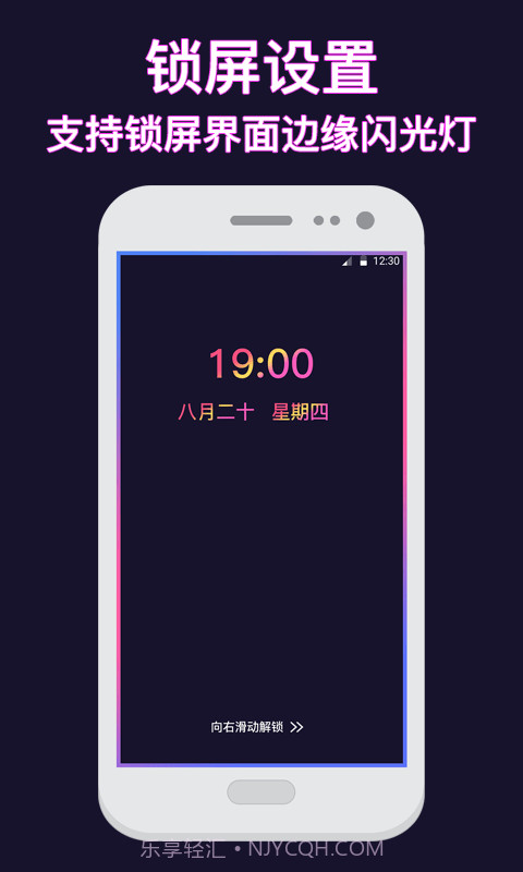 熊猫壁纸截图3 熊猫壁纸截图3