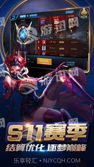 边境突围截图3 边境突围截图3