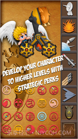 小人大战截图5 小人大战截图5