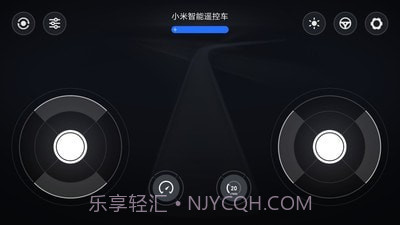 智能遥控车截图2 智能遥控车截图2