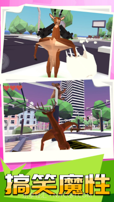 动物进化模拟截图3 动物进化模拟截图3