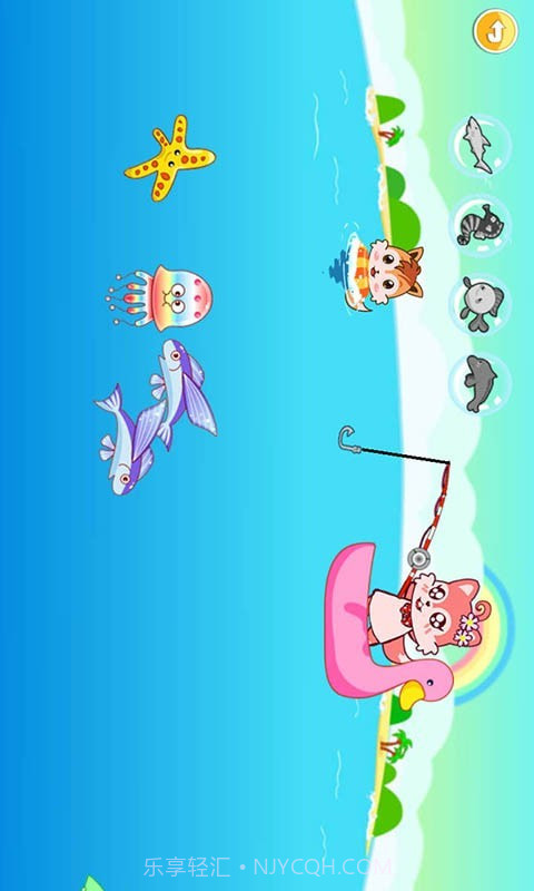 宝宝乐园春夏秋冬截图5