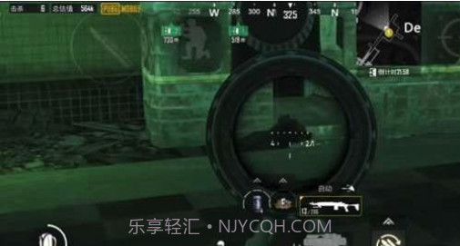 地铁逃生开挂神器免费版截图1 地铁逃生开挂神器免费版截图1