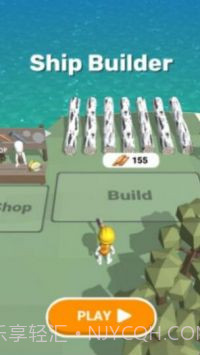 船舶建造人截图4 船舶建造人截图4