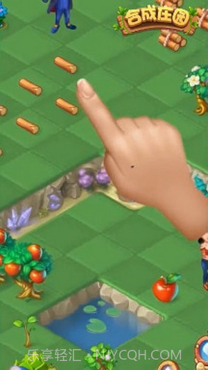 合成庄园截图4 合成庄园截图4