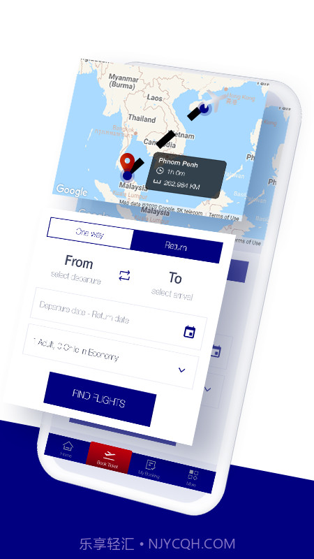 柬埔寨航空截图2