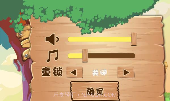 魔力蜂巢截图4 魔力蜂巢截图4