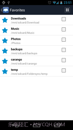 文件夹同步 FolderSync截图5 文件夹同步 FolderSync截图5