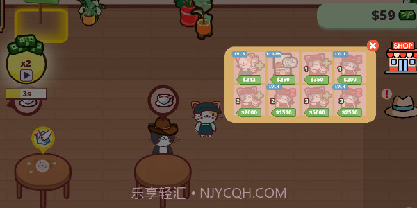 猫猫咖啡厅截图3