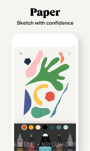 paper翻页相册oppo版截图3