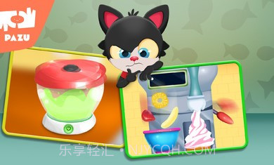 阿凡达孩童世界动物厨房截图1 阿凡达孩童世界动物厨房截图1