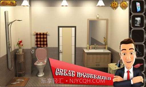 逃离世界最大的旅馆截图4